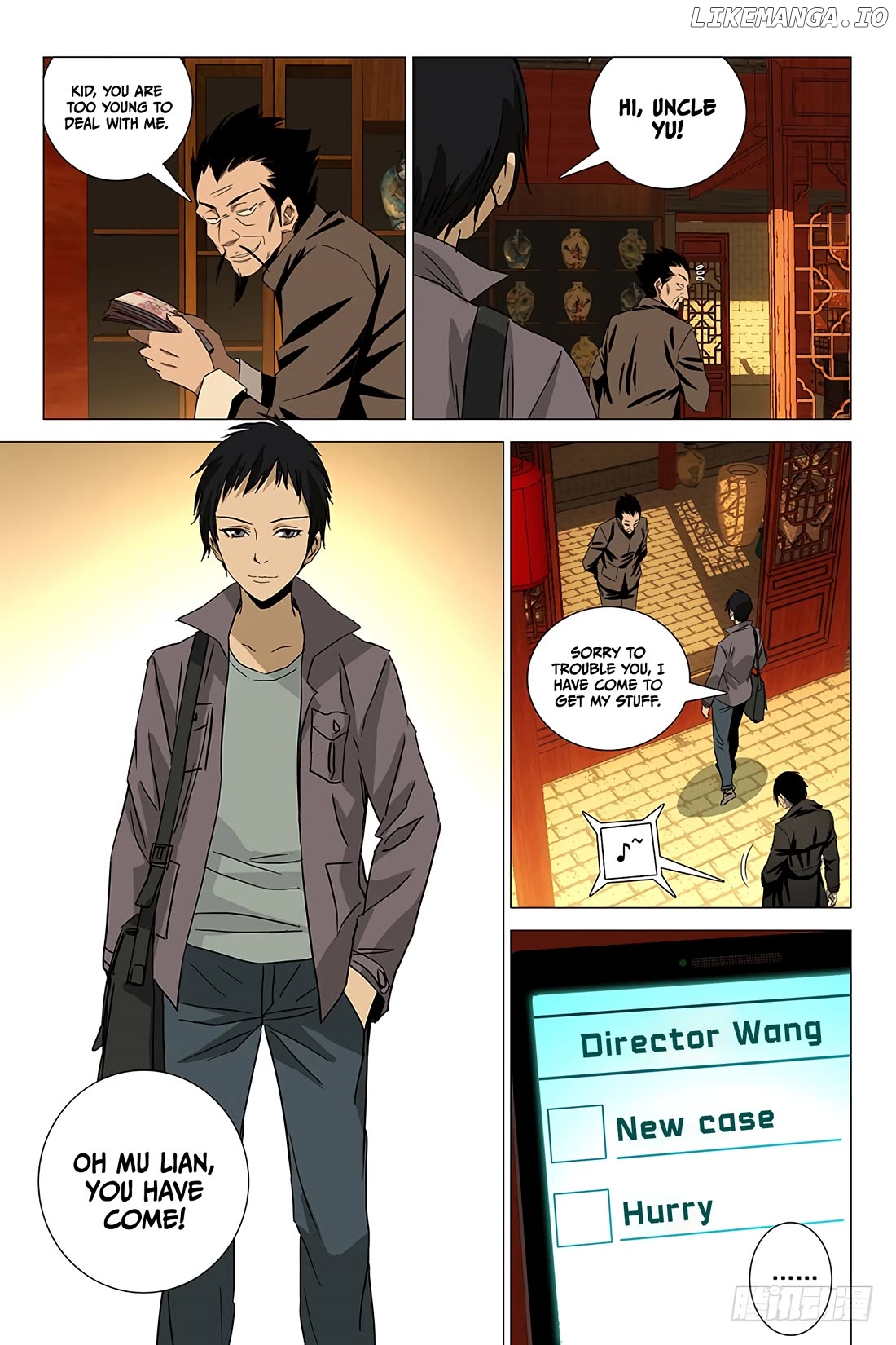 The Lost City chapter 83 - page 8