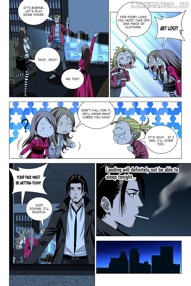 The Lost City chapter 68 - page 6