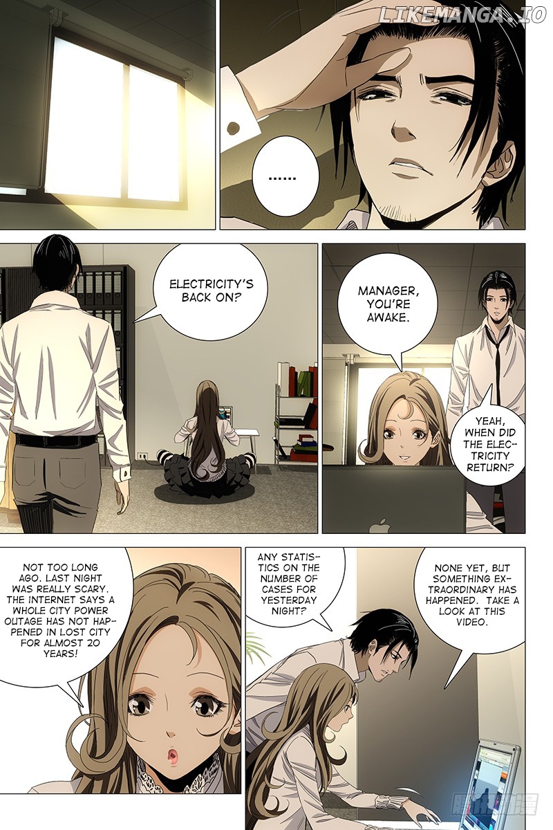 The Lost City chapter 68 - page 7