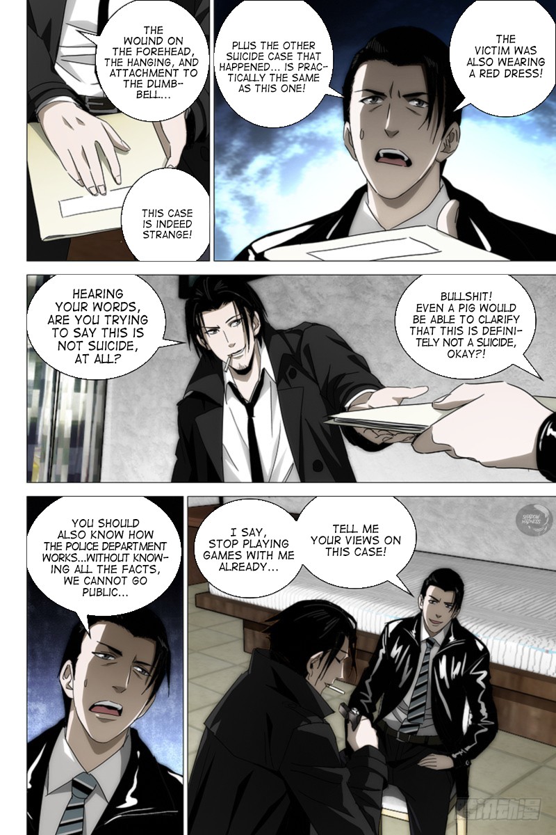 The Lost City chapter 18 - page 6