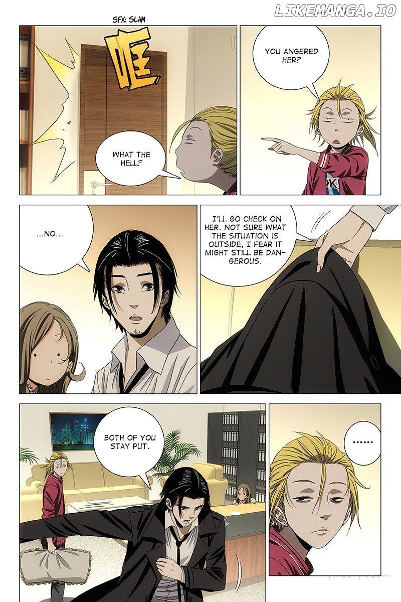 The Lost City chapter 69 - page 4