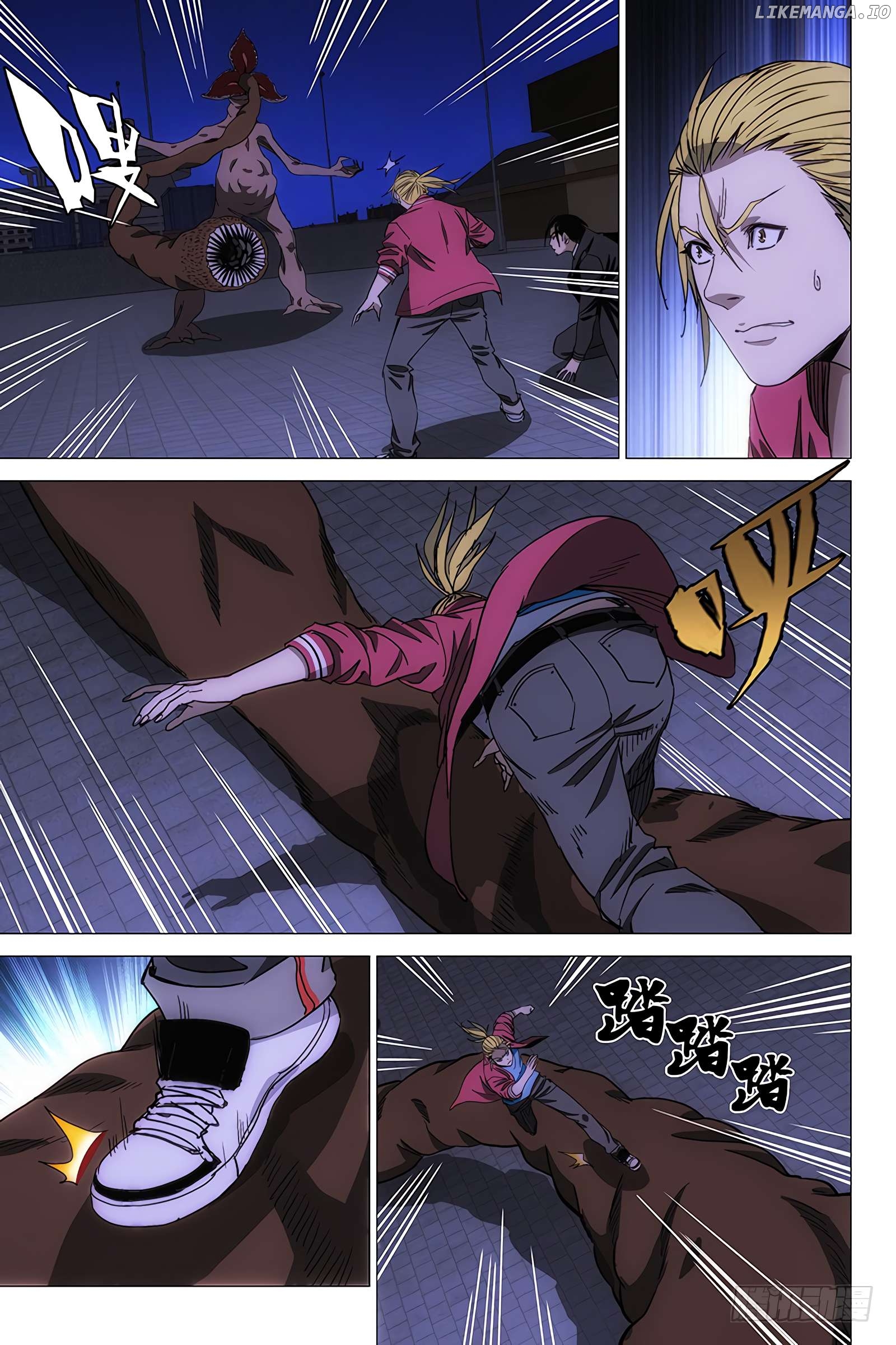 The Lost City Chapter 99 - page 3