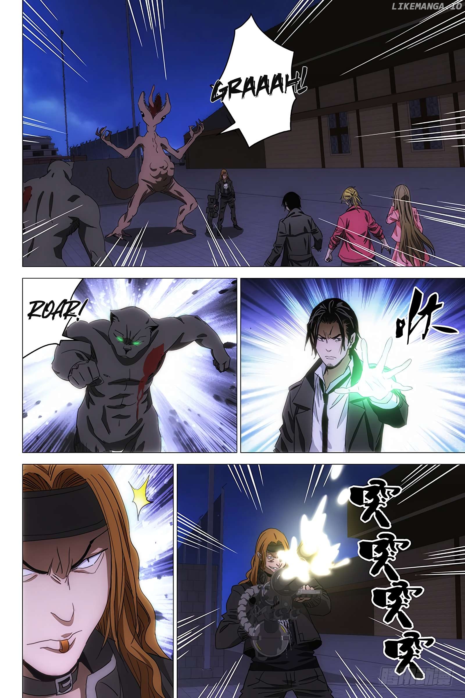 The Lost City Chapter 98 - page 2