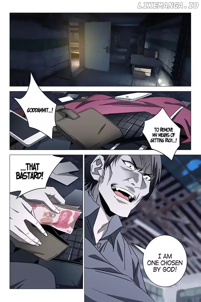 The Lost City chapter 13 - page 7