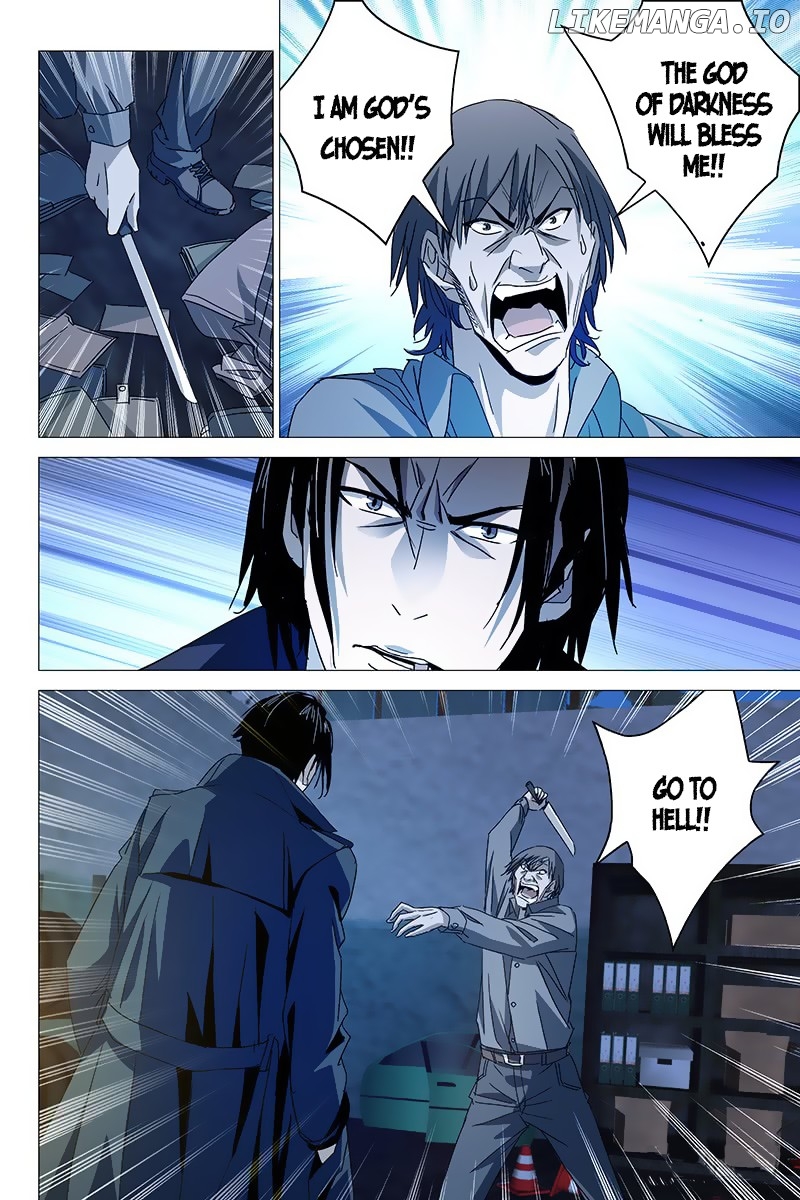 The Lost City chapter 14 - page 5