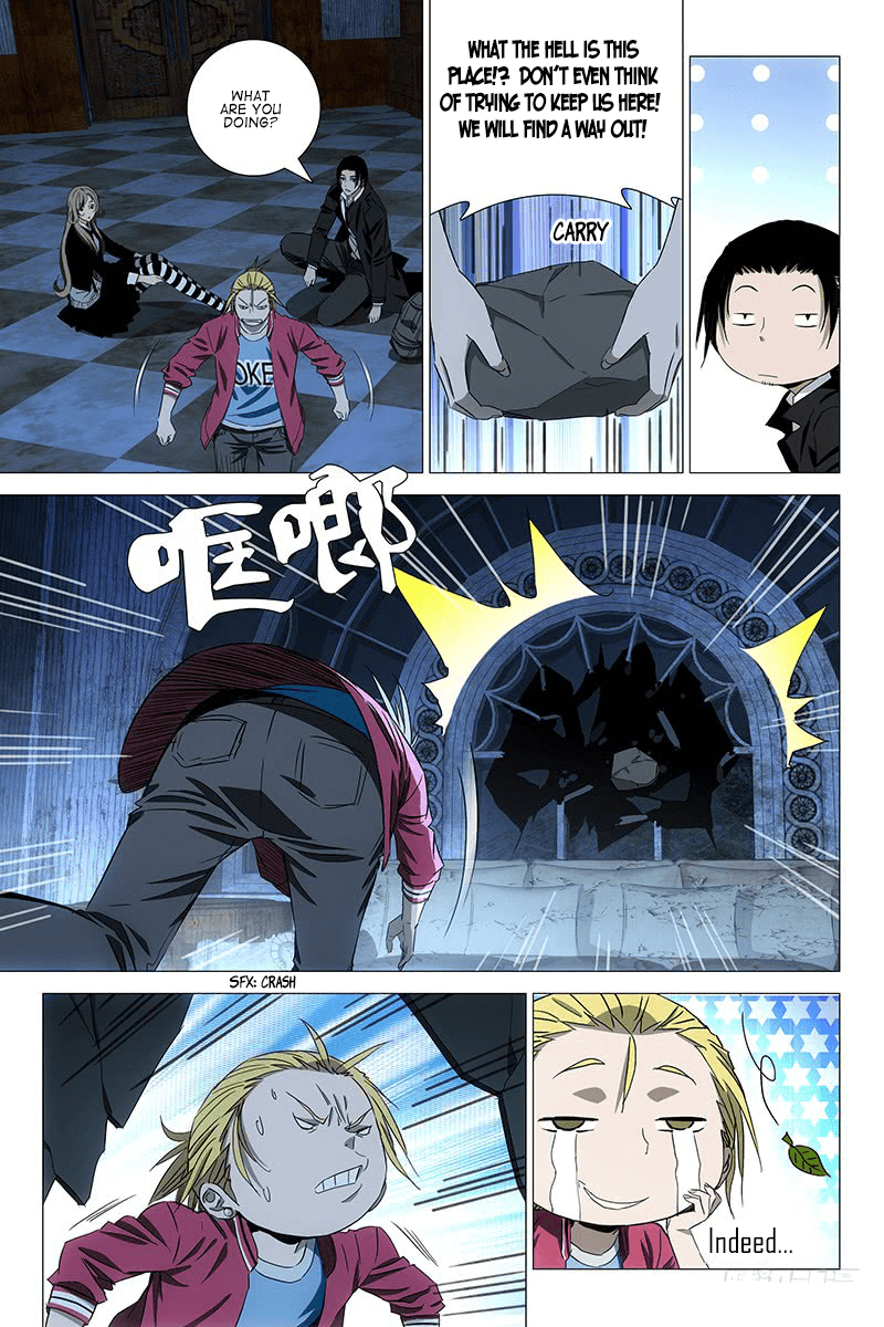 The Lost City chapter 73 - page 7