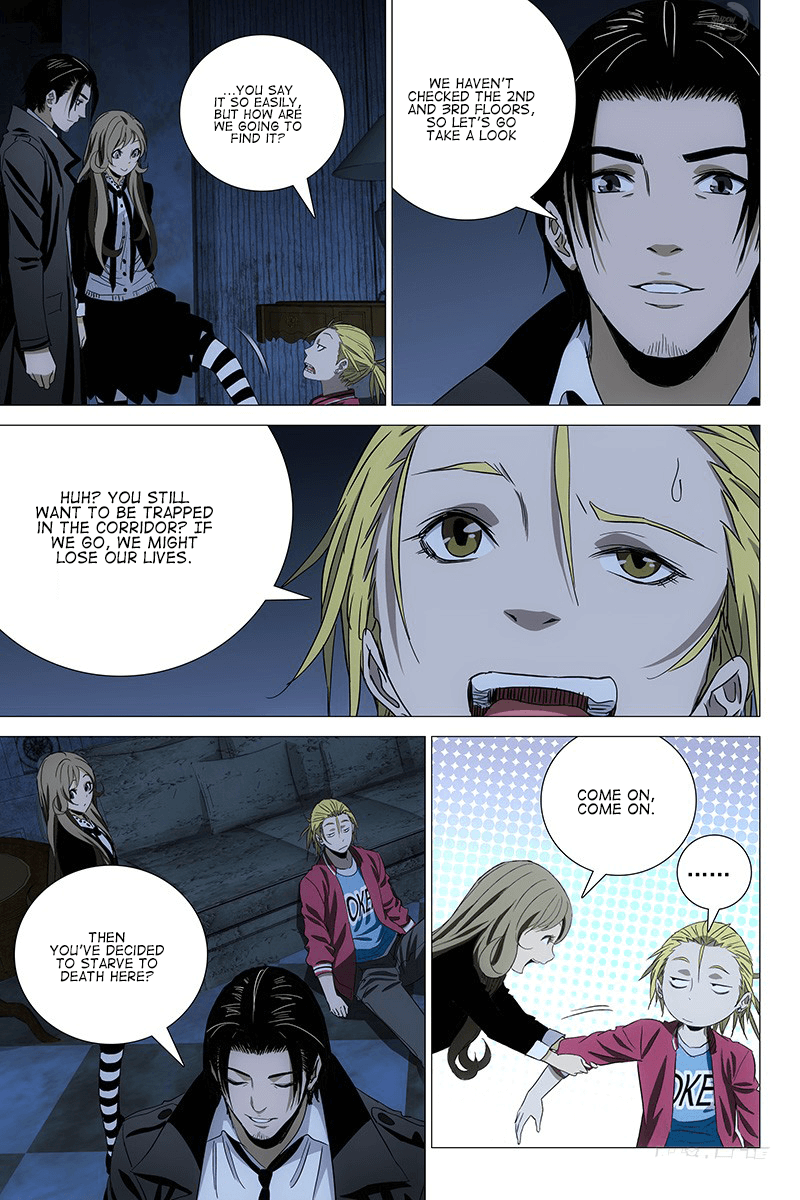 The Lost City chapter 73 - page 9