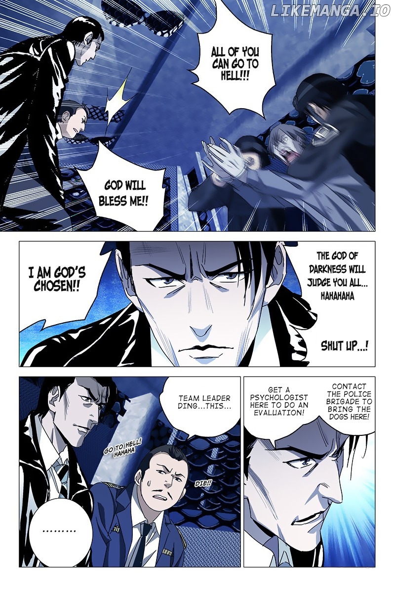 The Lost City chapter 15 - page 8