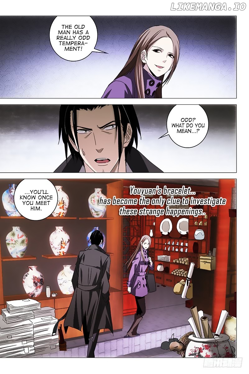 The Lost City chapter 16 - page 12
