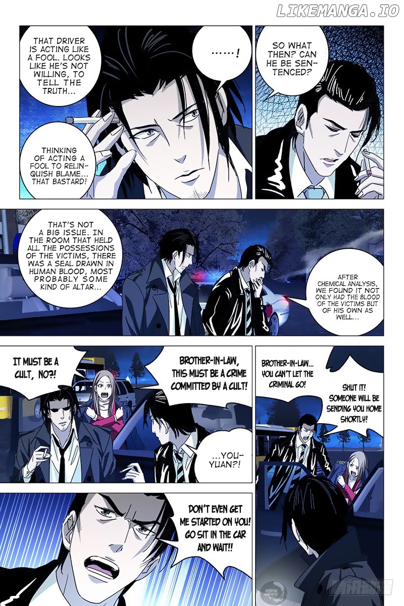 The Lost City chapter 16 - page 6