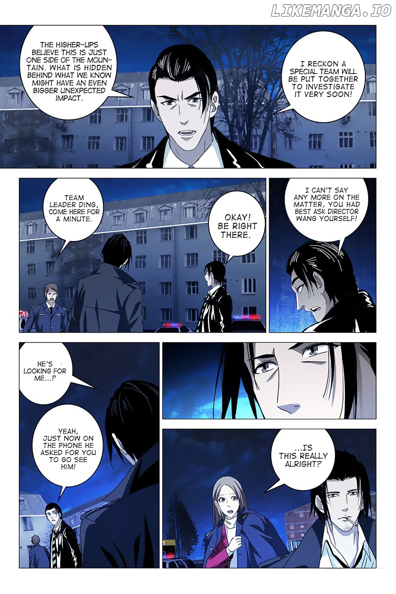 The Lost City chapter 16 - page 8