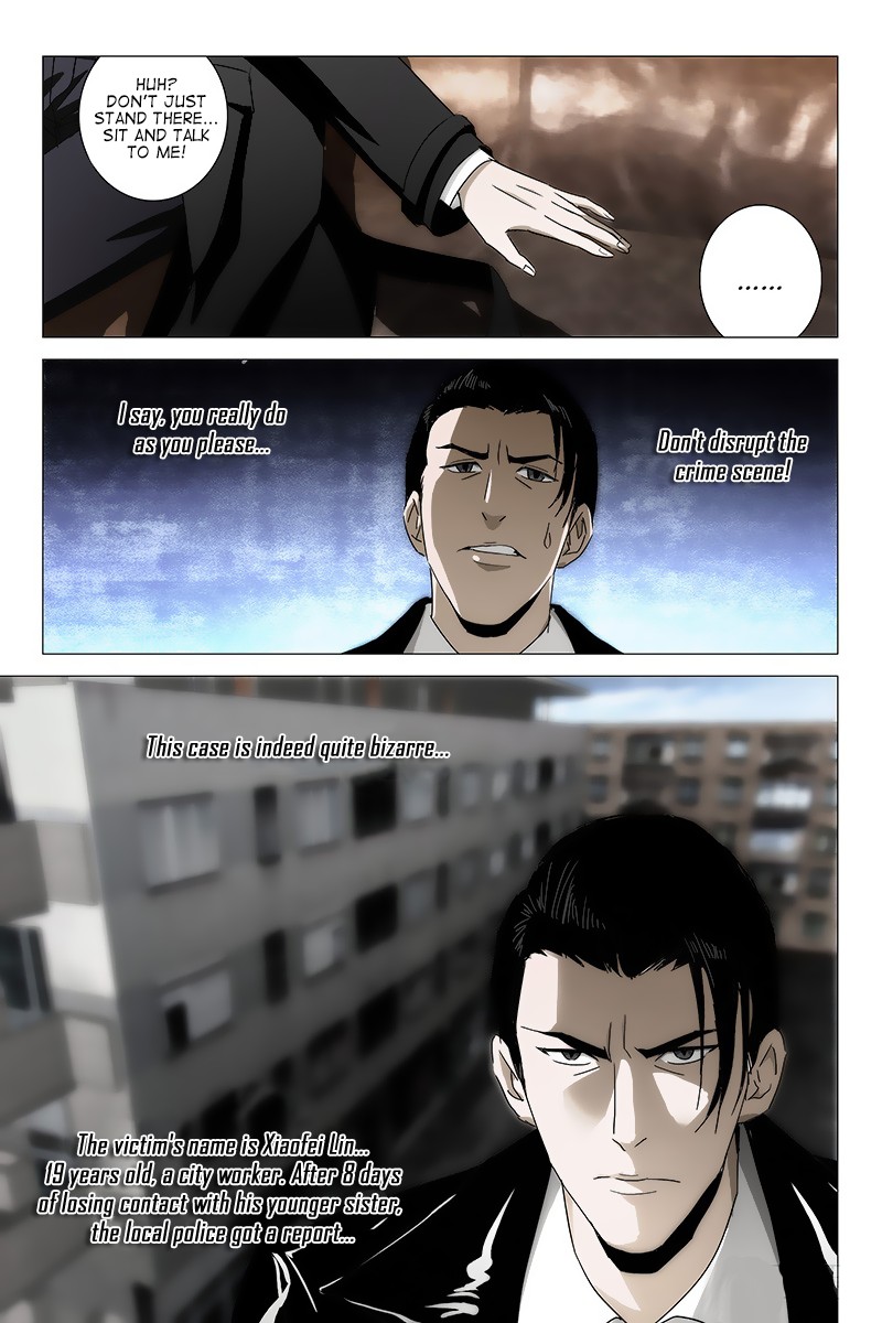 The Lost City chapter 17 - page 11