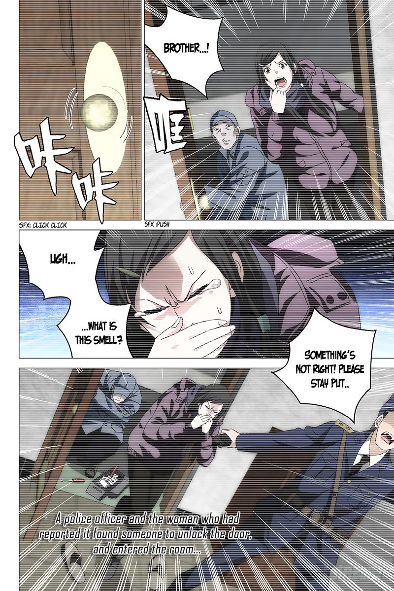 The Lost City chapter 17 - page 12