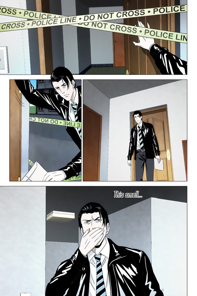 The Lost City chapter 17 - page 5