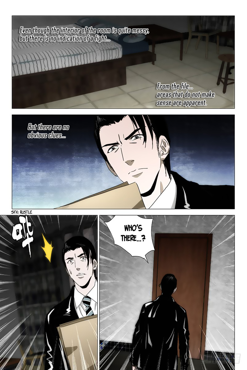 The Lost City chapter 17 - page 7