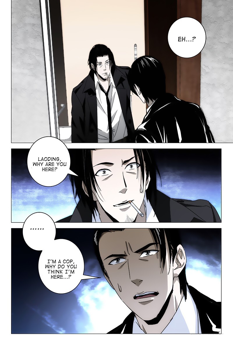 The Lost City chapter 17 - page 8