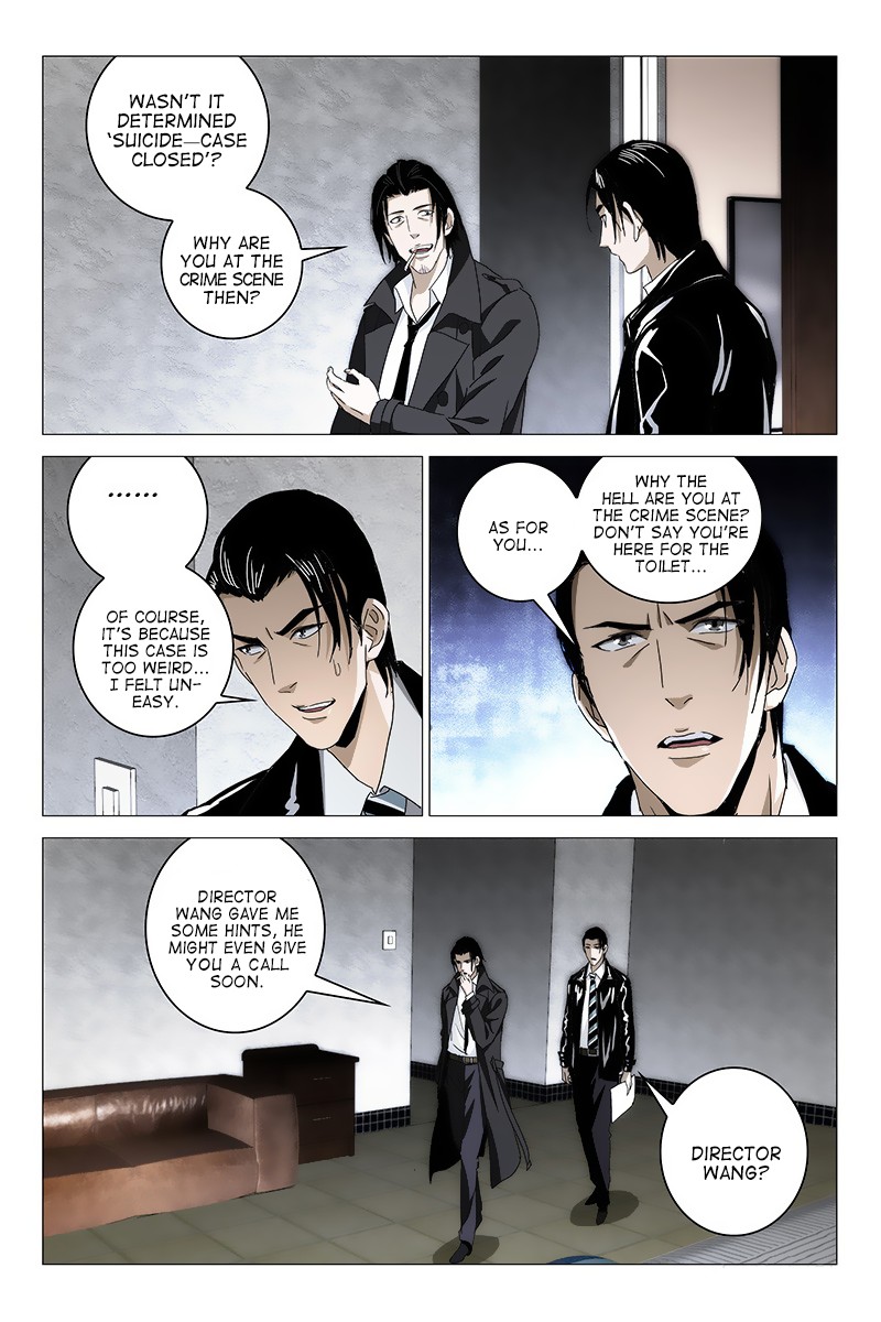 The Lost City chapter 17 - page 9