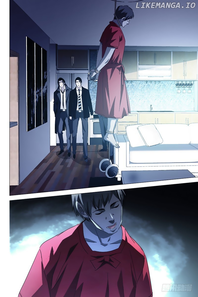The Lost City chapter 19 - page 5