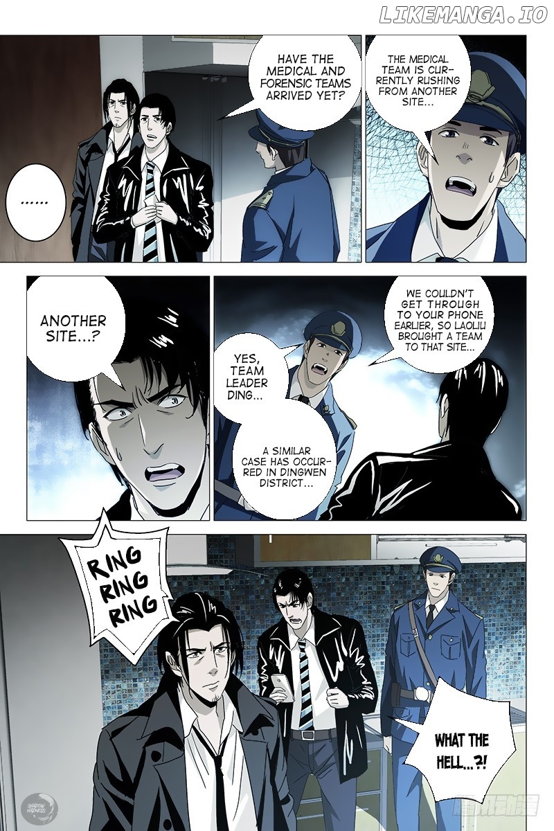 The Lost City chapter 19 - page 6