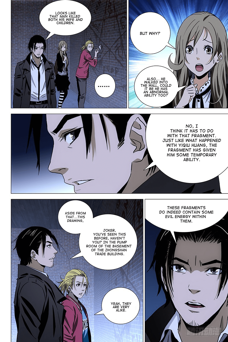 The Lost City chapter 77 - page 3