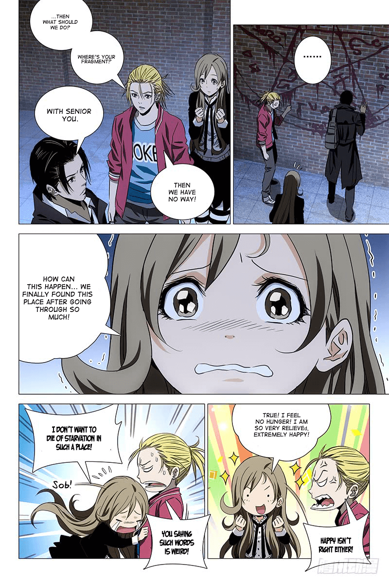 The Lost City chapter 77 - page 5