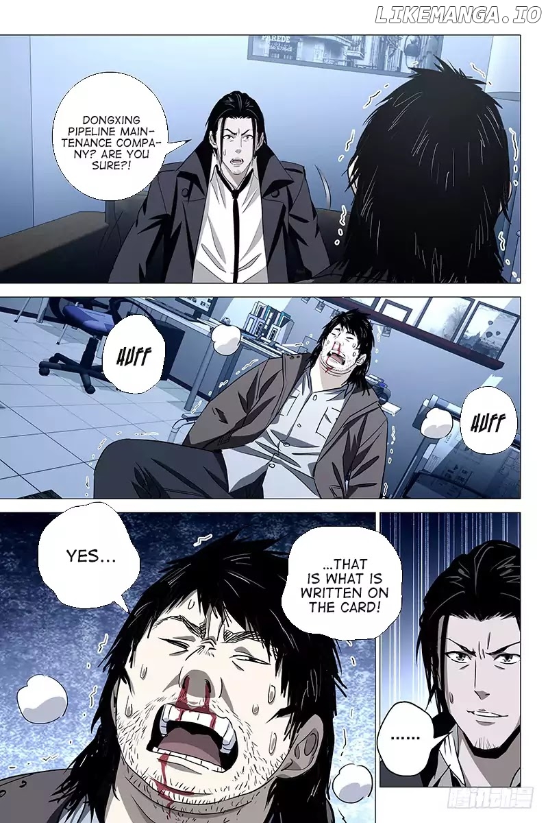 The Lost City chapter 26 - page 3