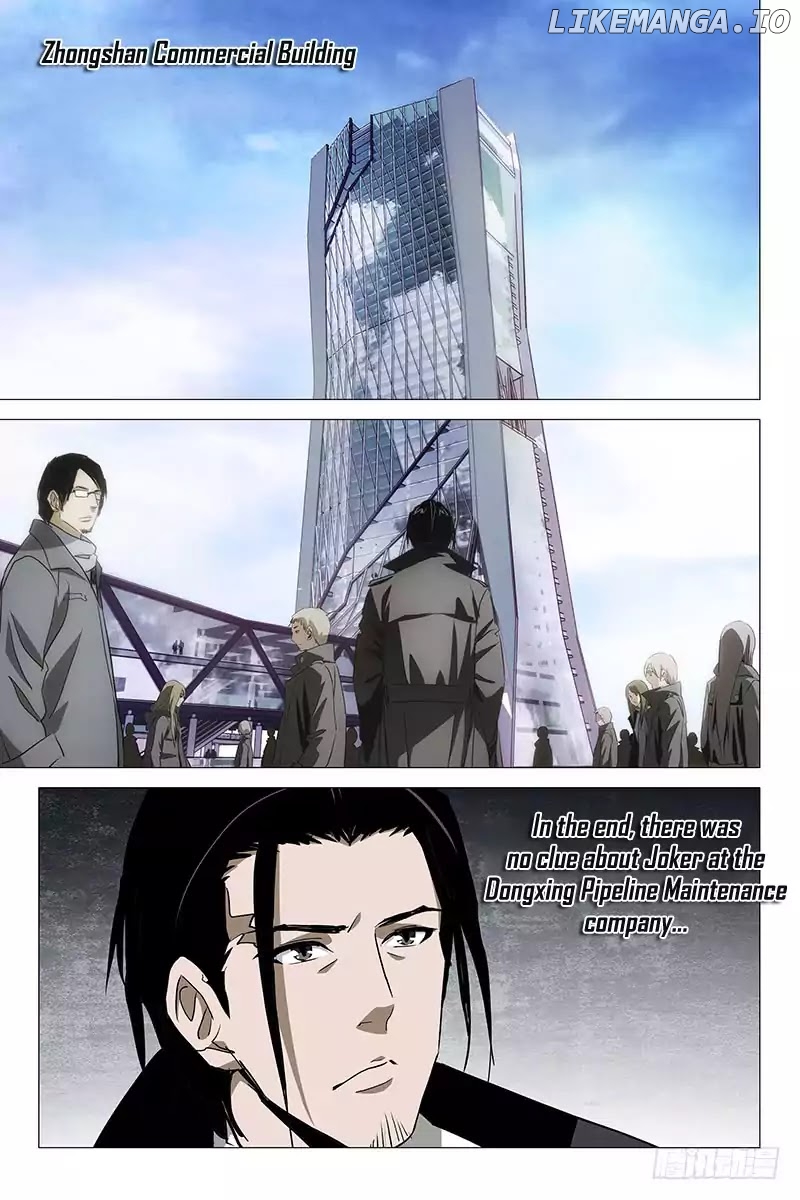 The Lost City chapter 26 - page 7