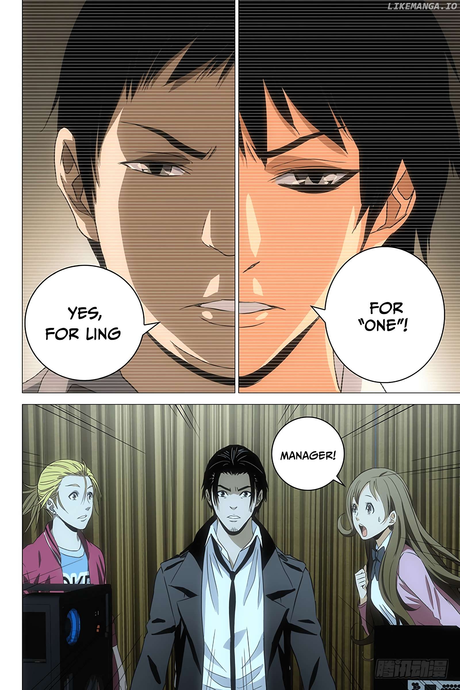 The Lost City Chapter 91 - page 11