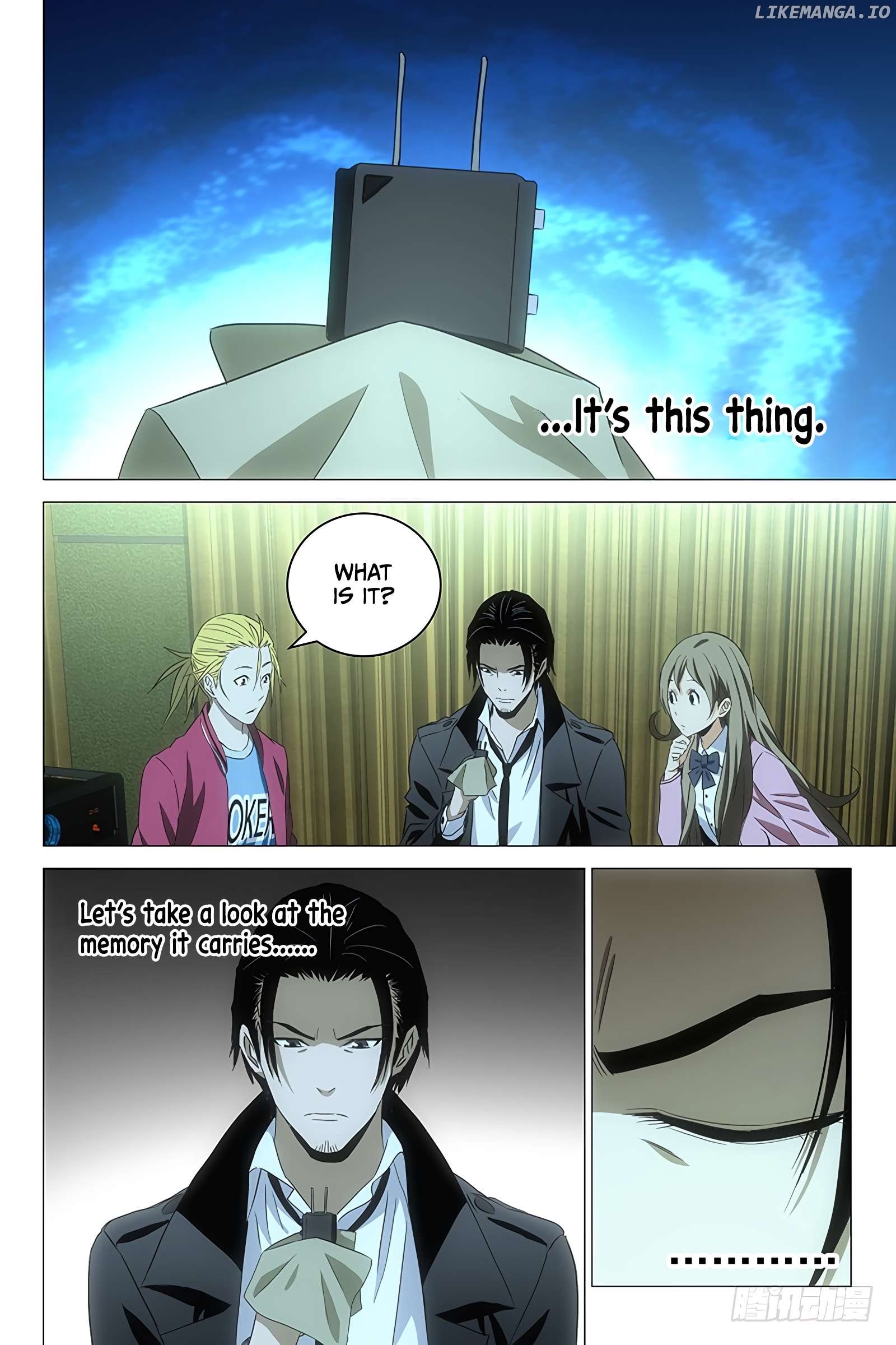 The Lost City Chapter 91 - page 7