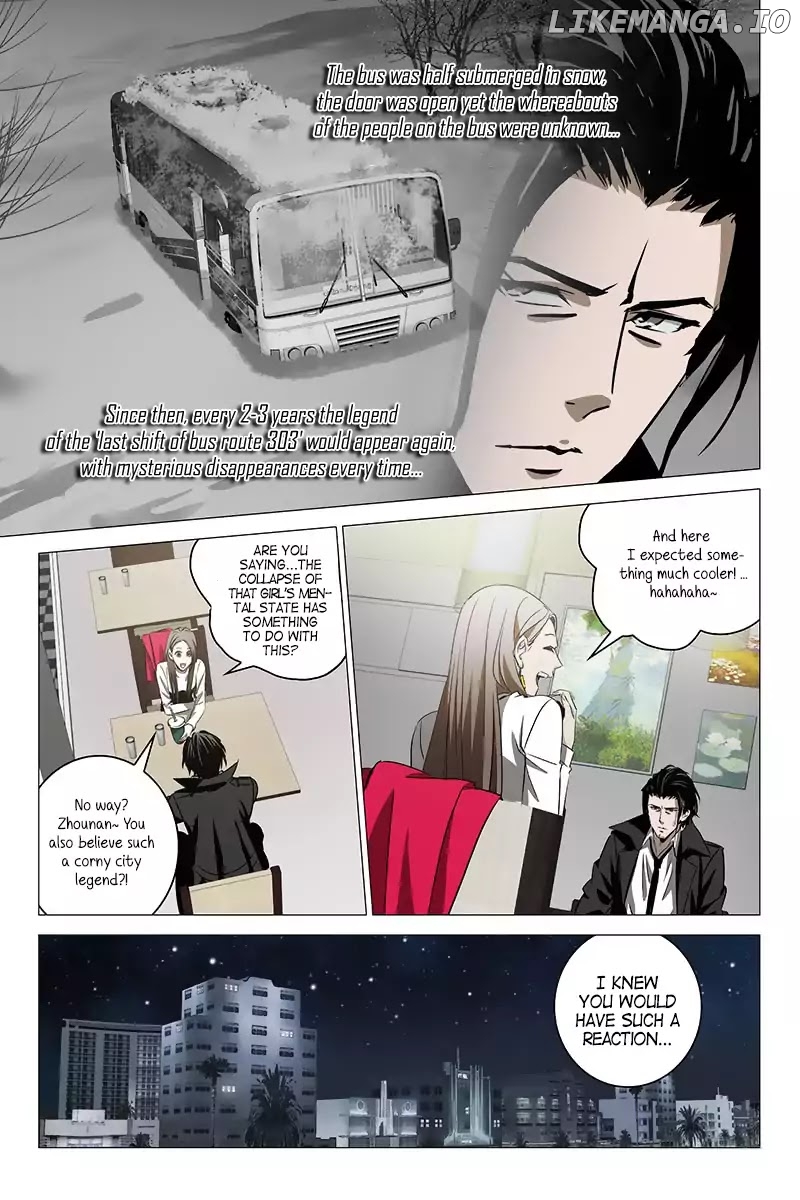 The Lost City chapter 2 - page 12