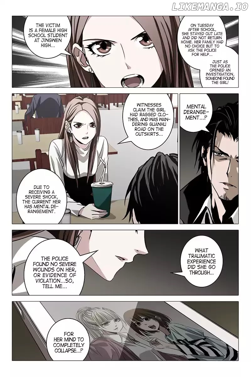 The Lost City chapter 2 - page 7