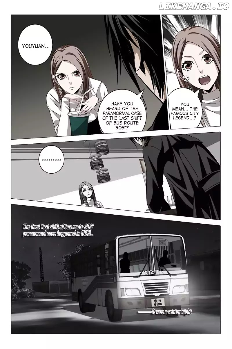 The Lost City chapter 2 - page 9
