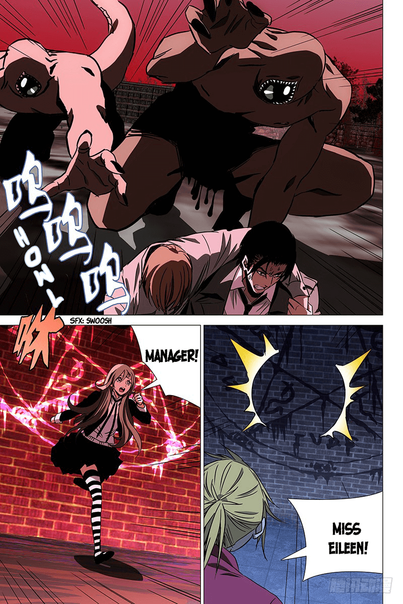 The Lost City chapter 79 - page 2
