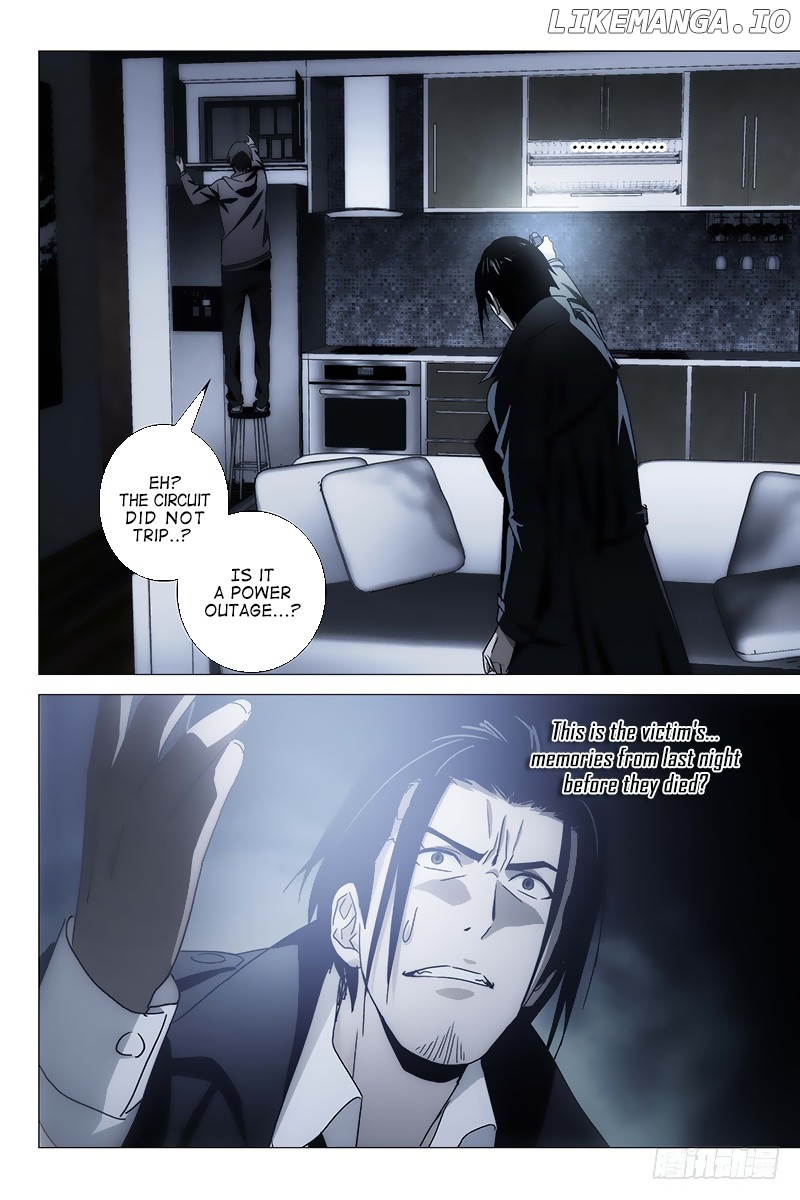 The Lost City chapter 20 - page 5