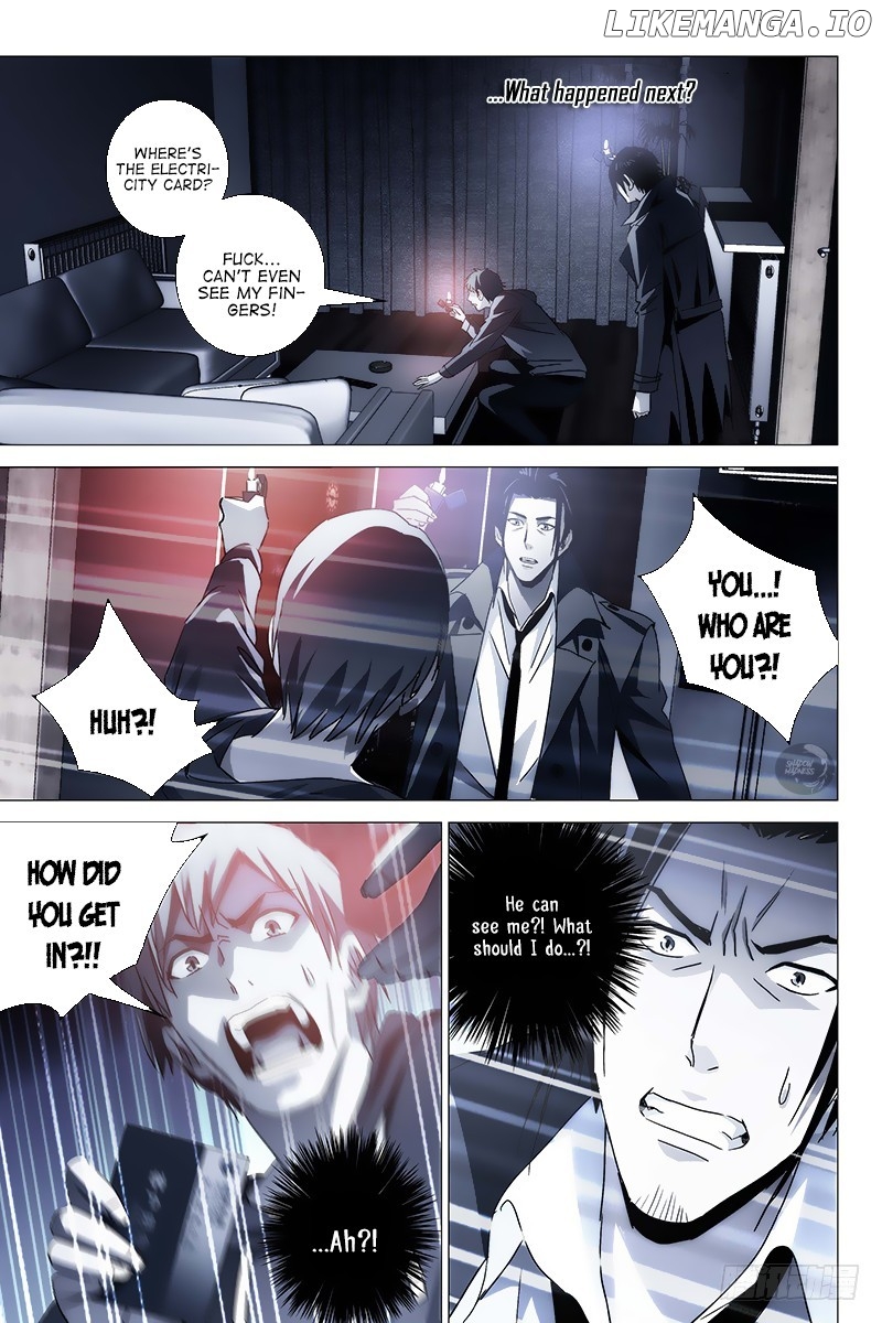 The Lost City chapter 20 - page 6