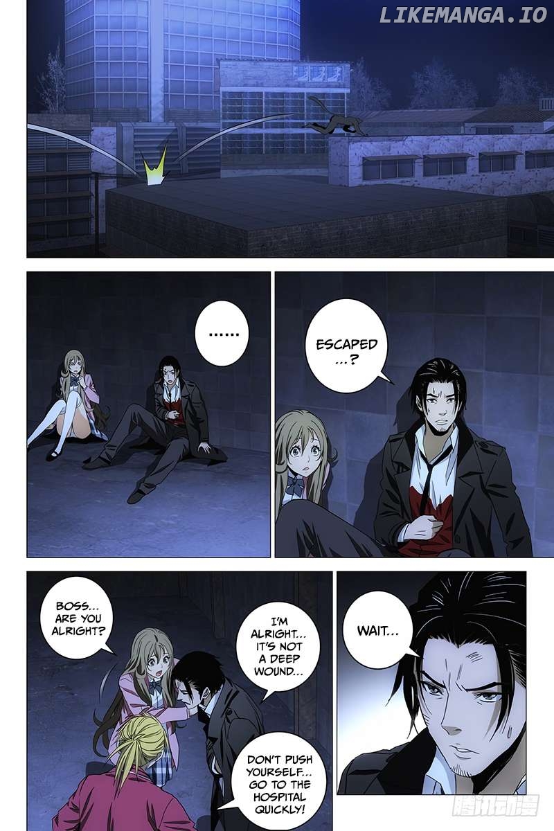 The Lost City Chapter 89 - page 5