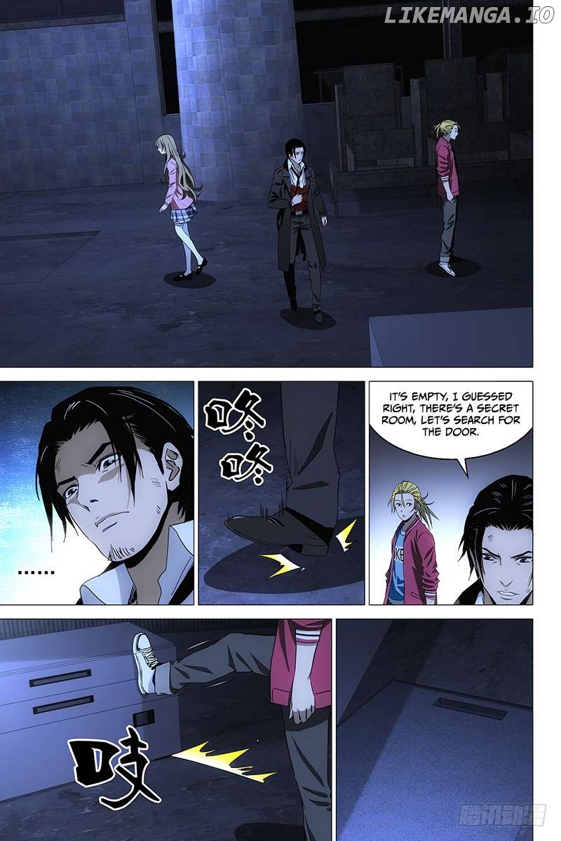 The Lost City Chapter 89 - page 8