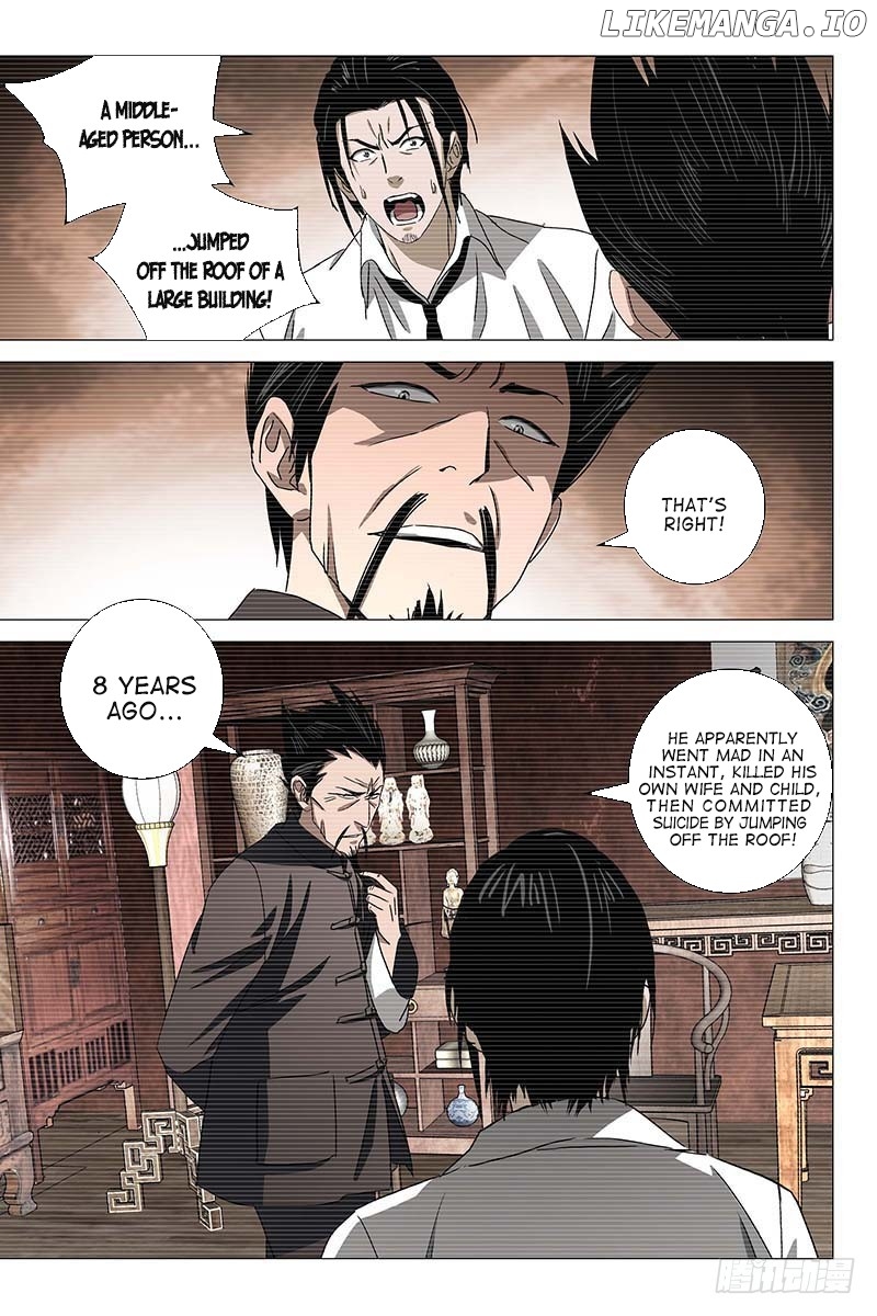 The Lost City chapter 22 - page 3