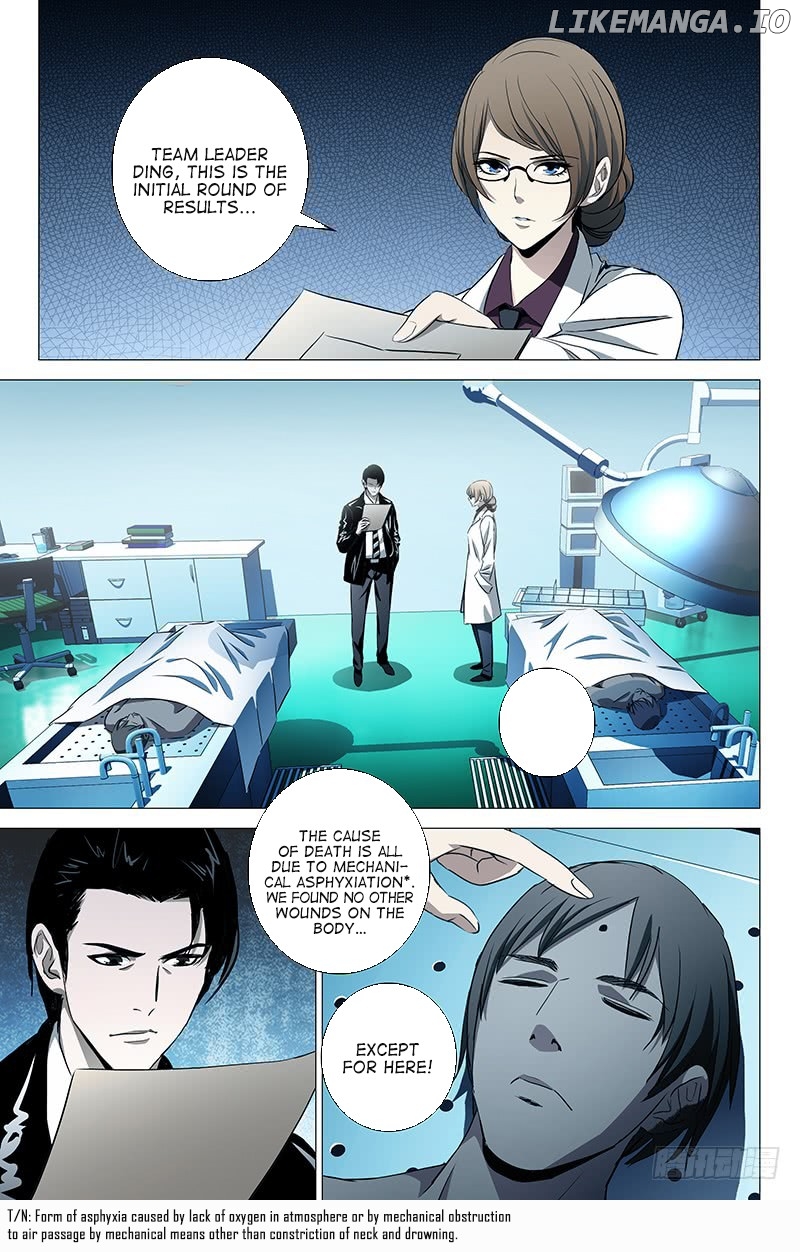 The Lost City chapter 24 - page 3