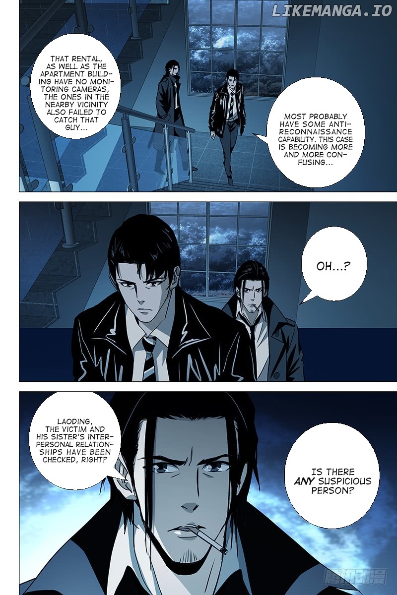 The Lost City chapter 24 - page 8