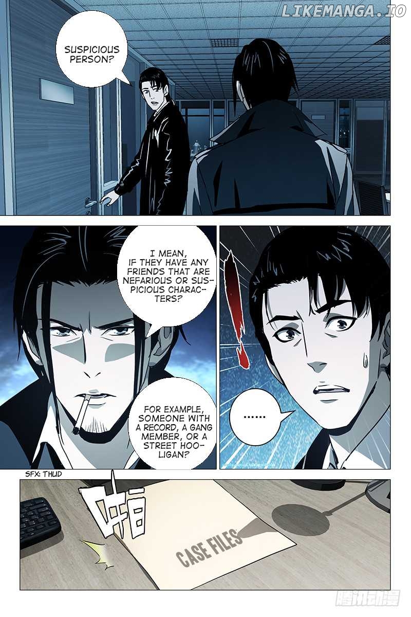 The Lost City chapter 24 - page 9