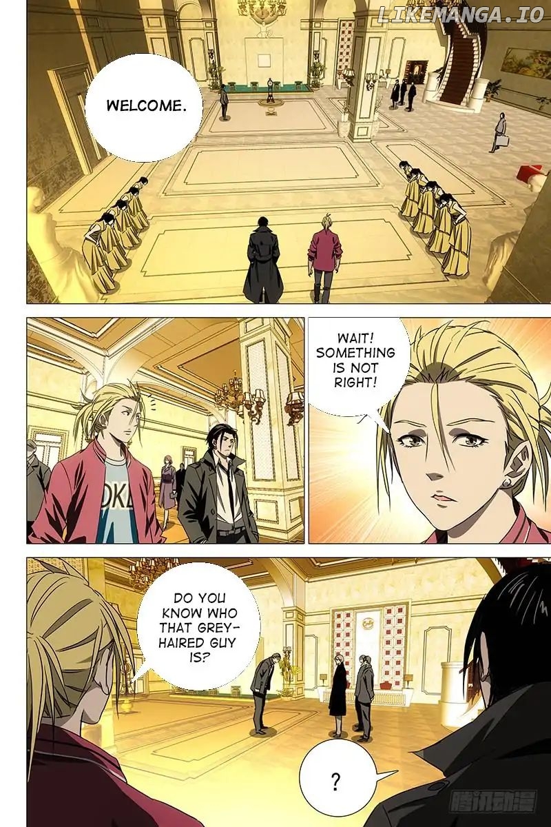 The Lost City chapter 49 - page 7