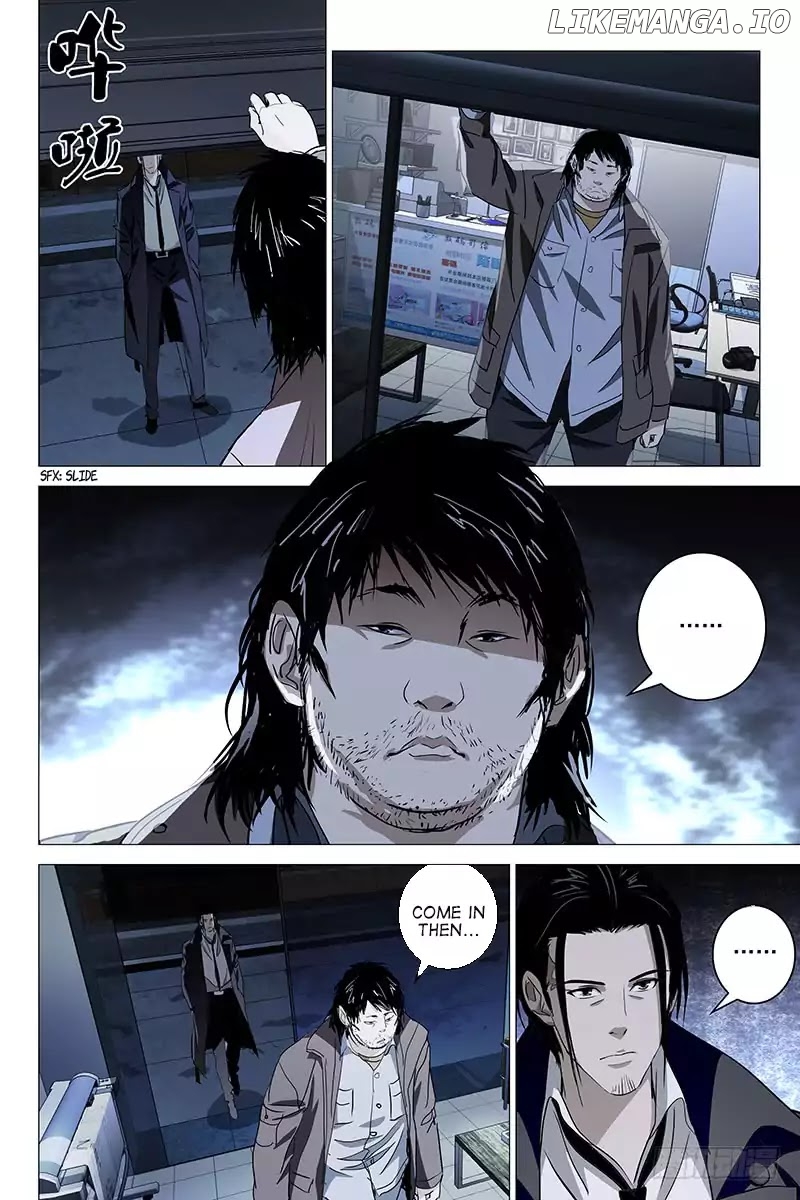 The Lost City chapter 25 - page 4