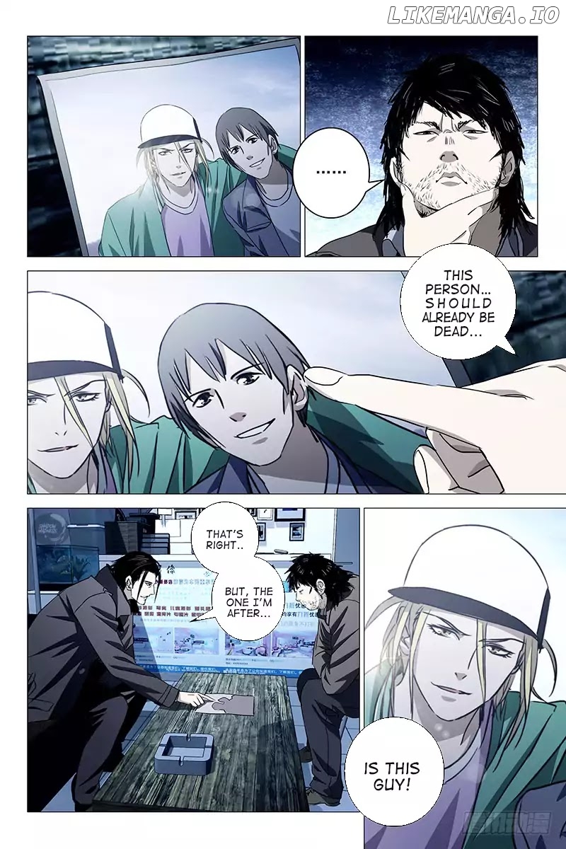 The Lost City chapter 25 - page 6