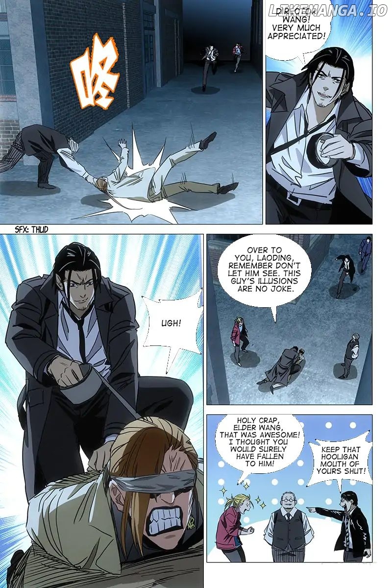 The Lost City chapter 43 - page 13