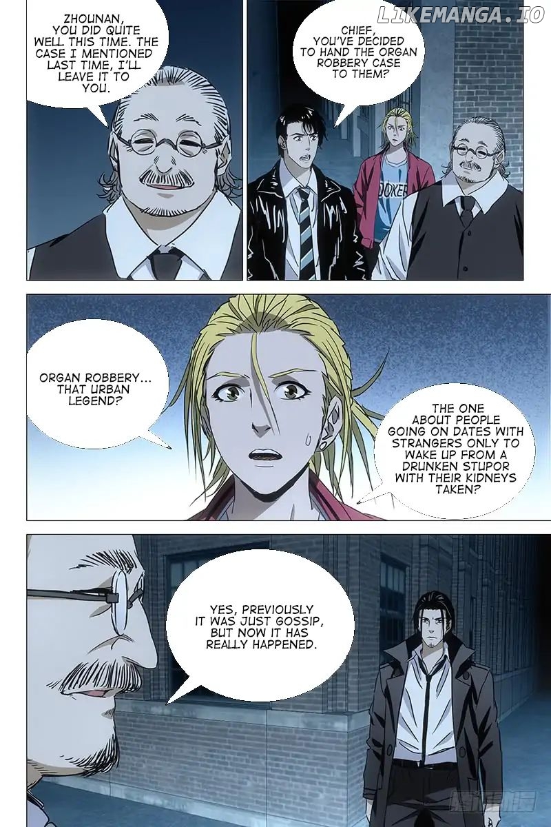 The Lost City chapter 43 - page 14