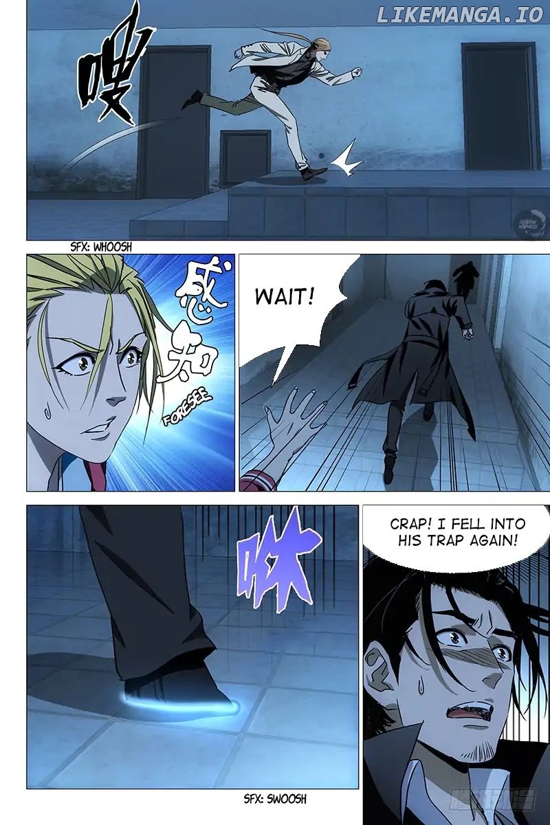The Lost City chapter 43 - page 4