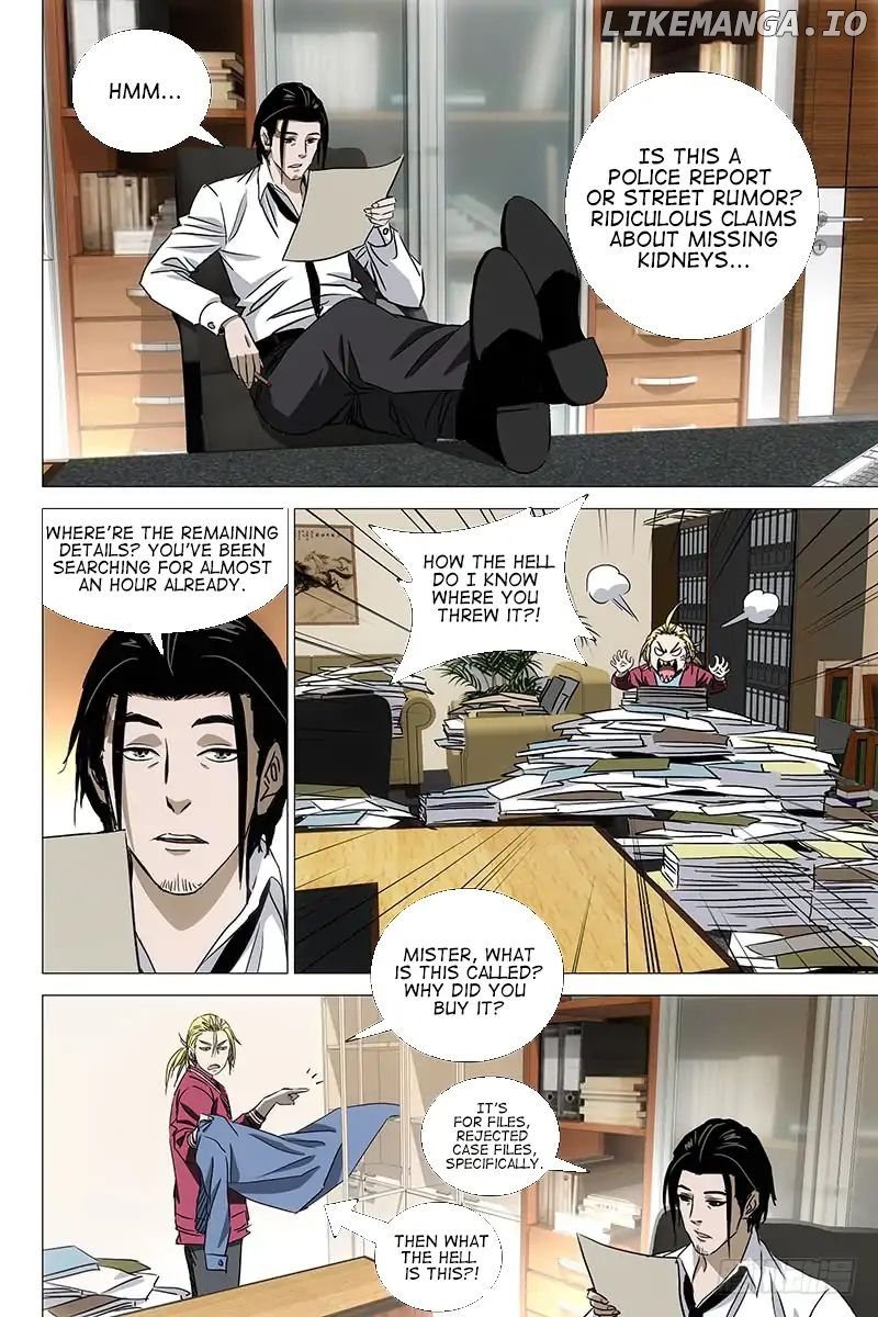 The Lost City chapter 44 - page 6