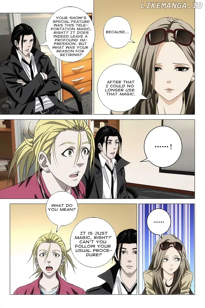 The Lost City chapter 46 - page 11