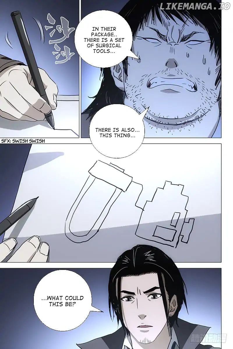 The Lost City chapter 47 - page 13